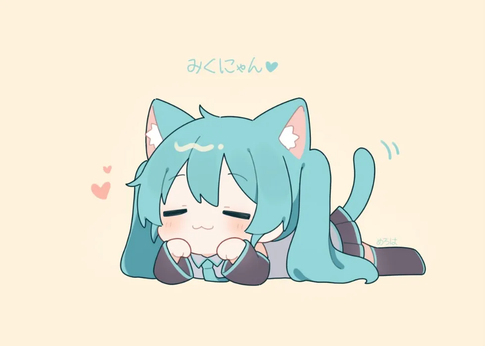 Initial