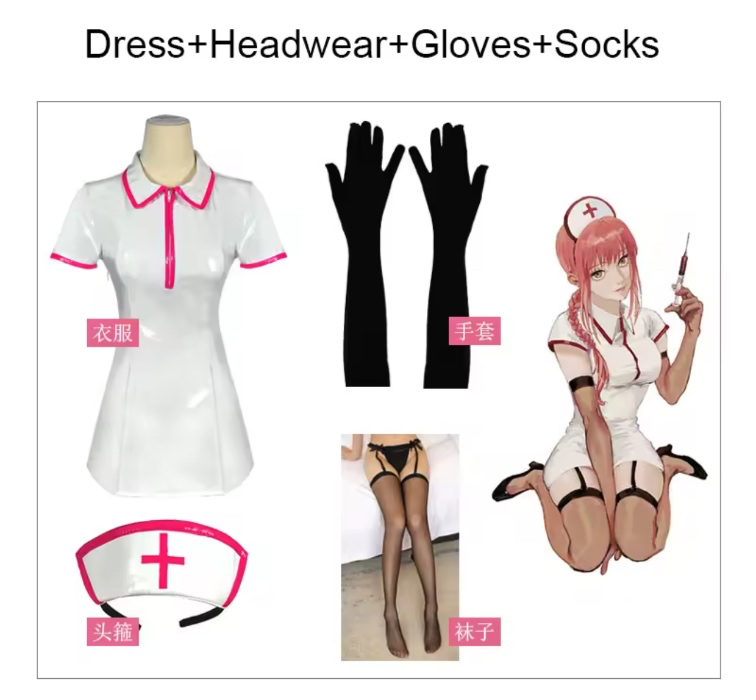 Power nurse chainsaw man