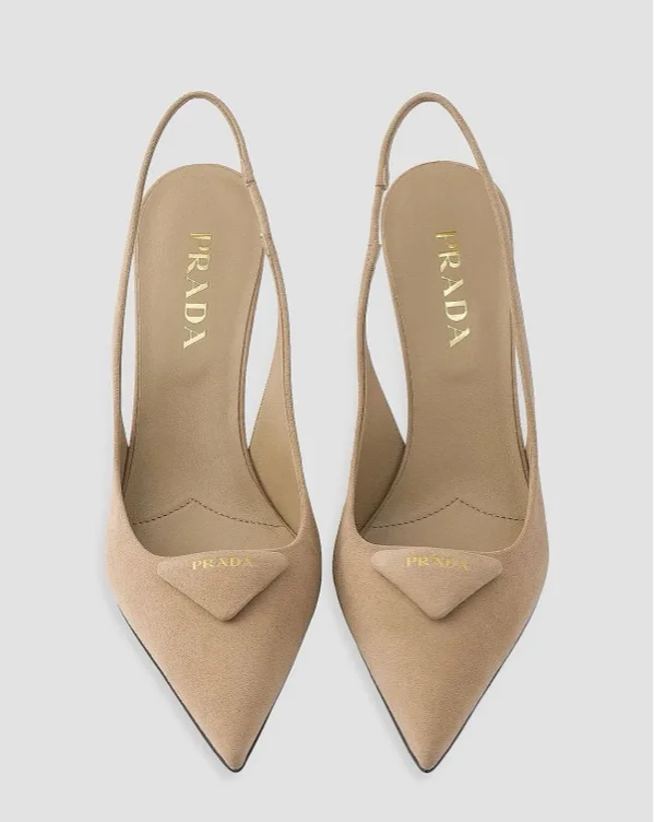 PRADA Suede beige slingback pumps