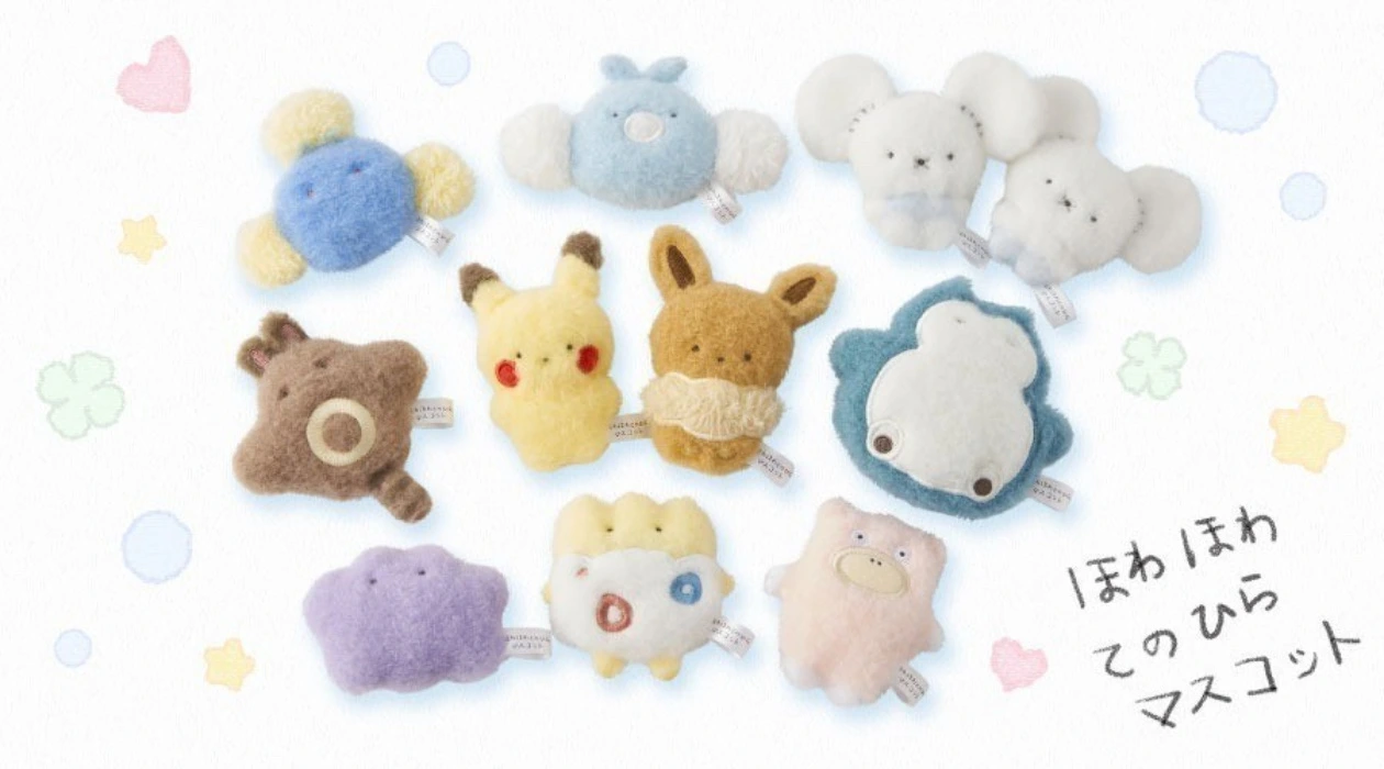 POKEMON PALM MASCOTS (I NEED IT!!!!!!!!!!!!!!!!)