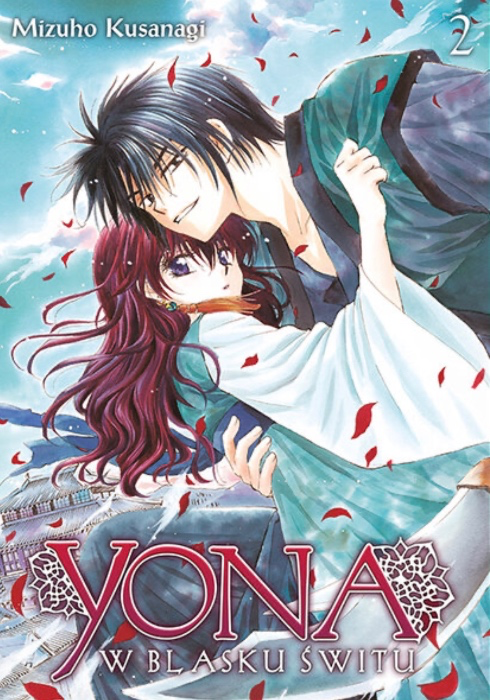 Akatsuki no Yona #2