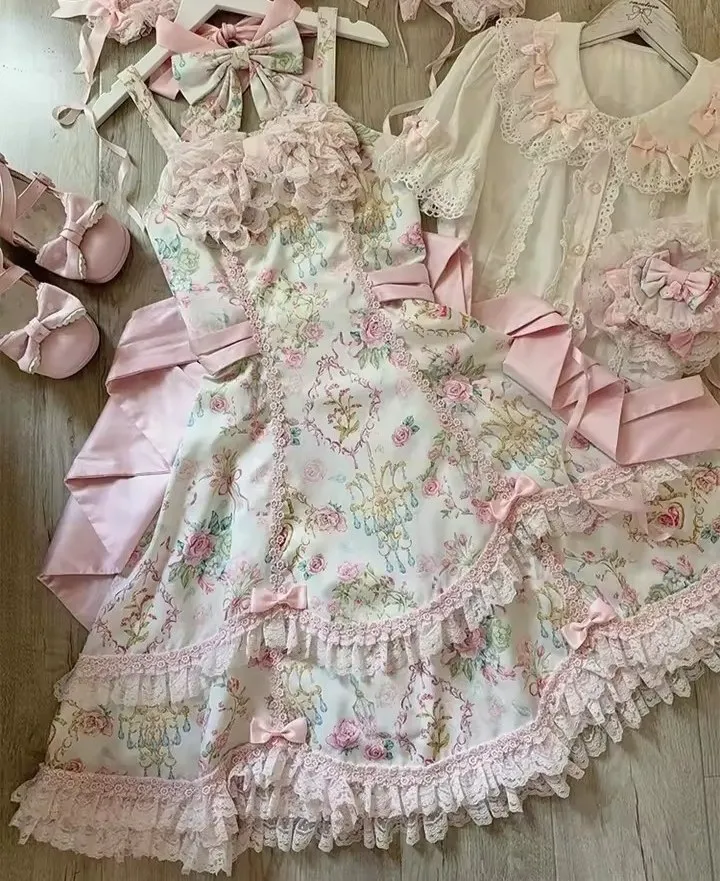 Pretty Coord