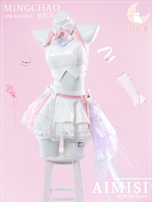 Aemeath idol Outfit