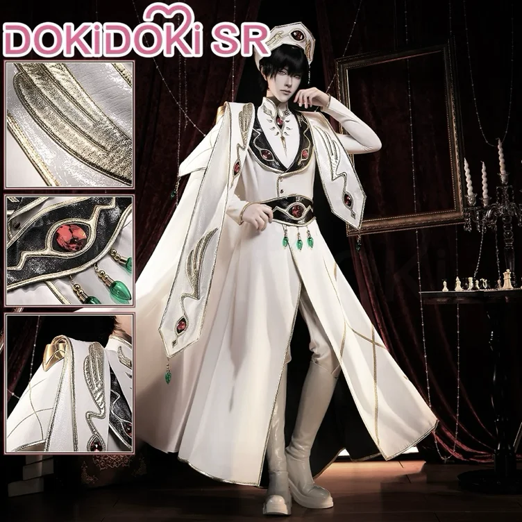 Code Geass Lelouch Costume 