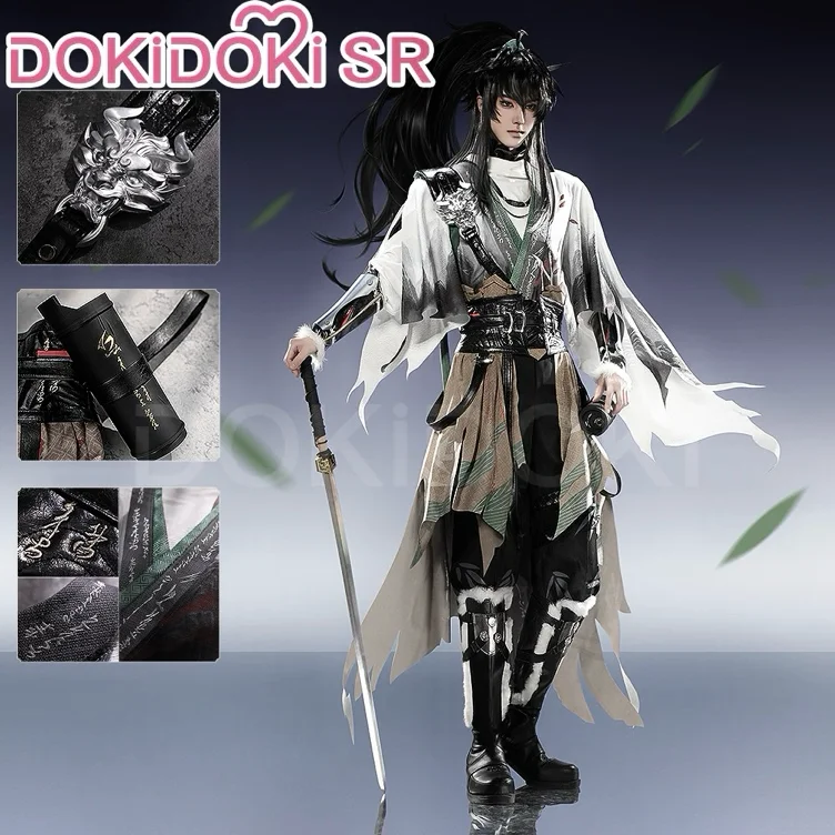 Wuthering Waves Qiu Yuan Costume