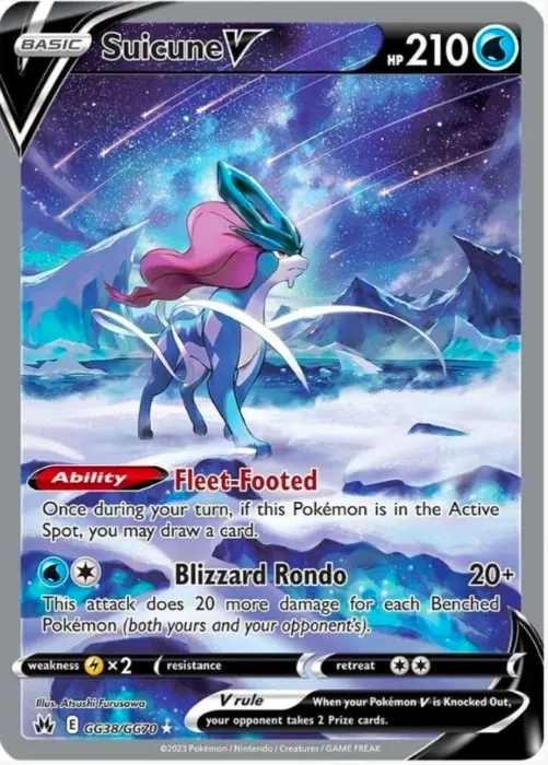 Suicune V