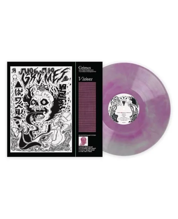 Grimes Visions - Exclusive Magenta & Green Galaxy