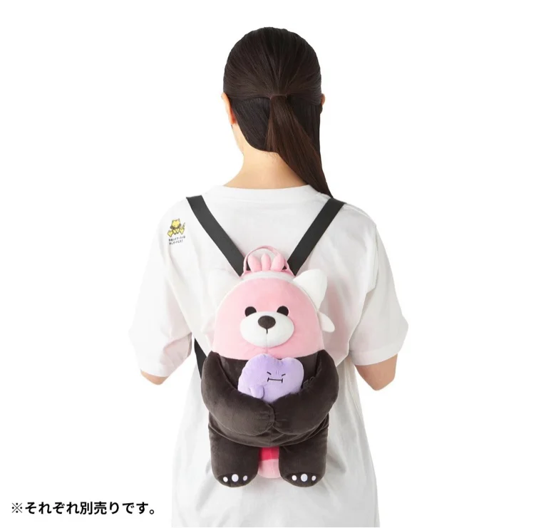 Pokémon Center Plush Backpack Escape Ditto Bewear