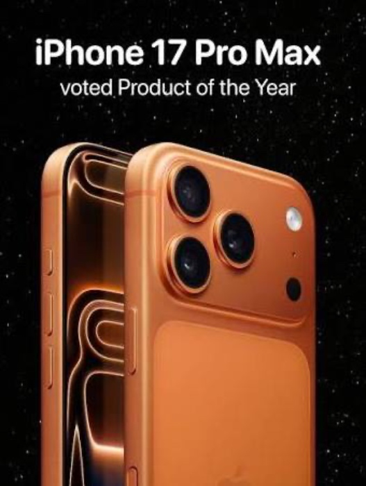 iPHONE17