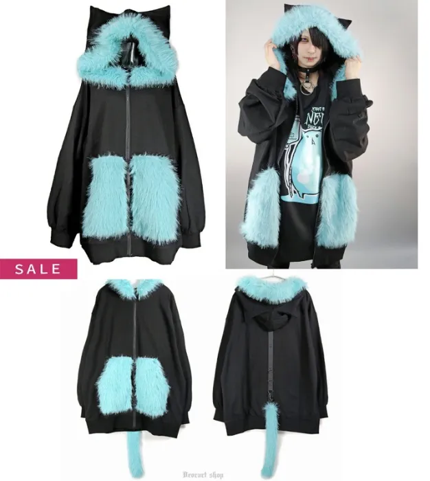 Japan Import - Deoart [Cat Ears] Oversized Zip Hoodie with Tail Charm