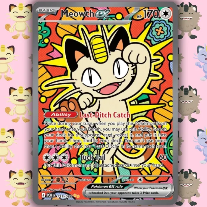 Meowth Collection - Meowth ex (SIR)