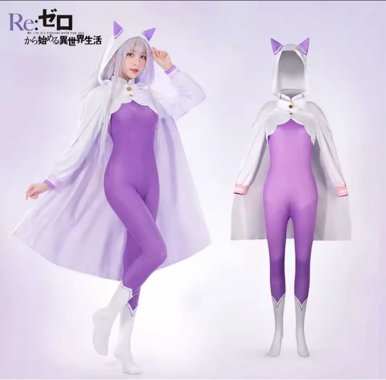 Cosplay Emilia 