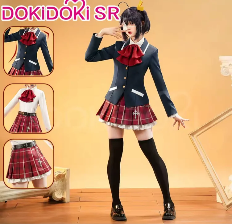 Cosplay rikka 
