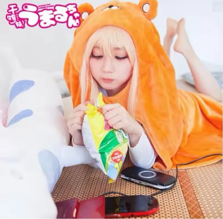Cosplay umaru 
