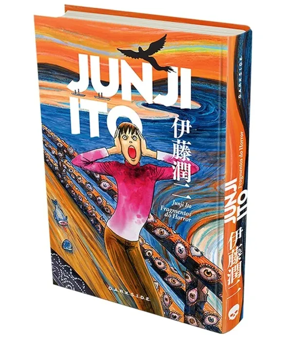 fragments of horror - junji ito