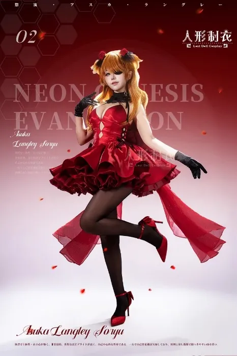 Asuka Langley Soryu NIKKE cos