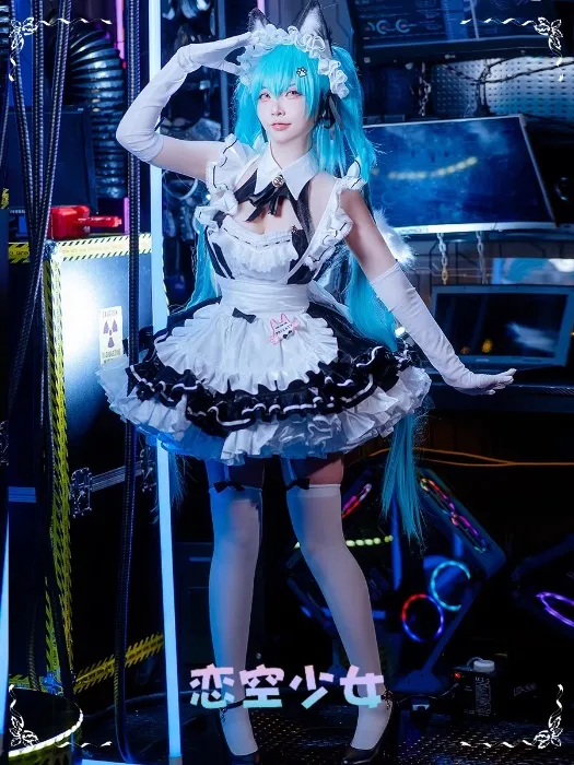 Private Maid Nikke