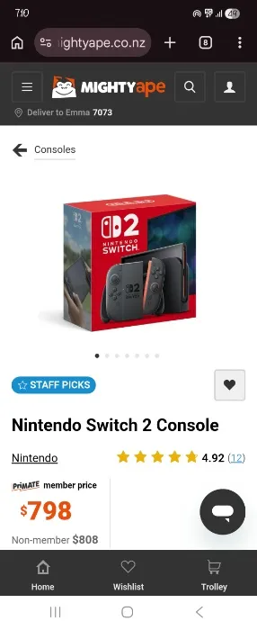 Switch 2💗