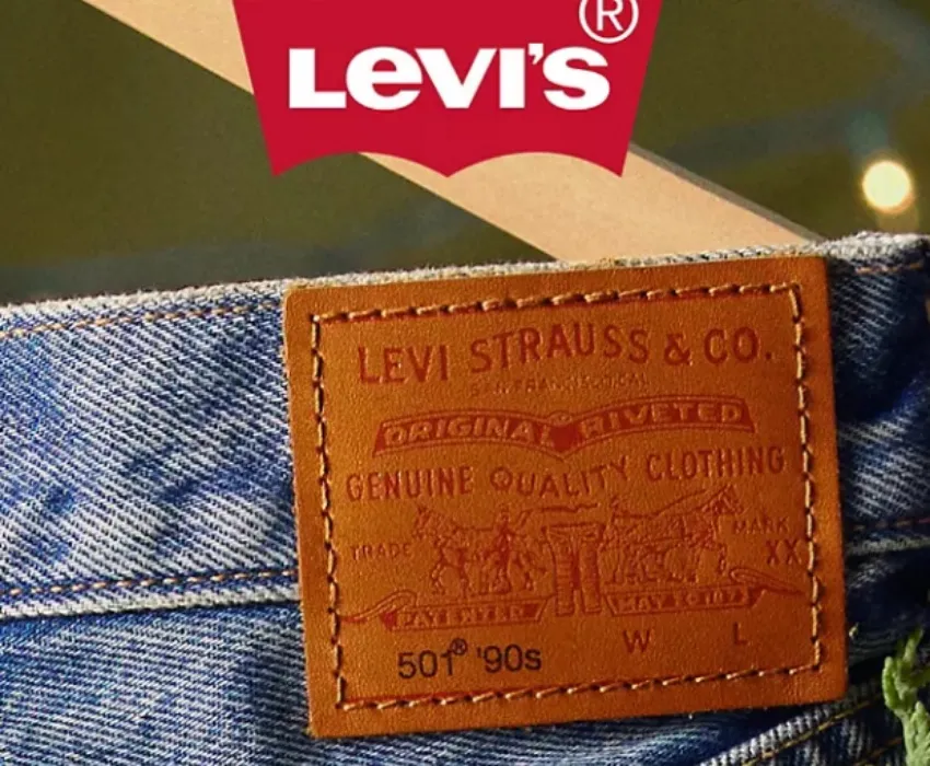 Fuel My Denim Addiction