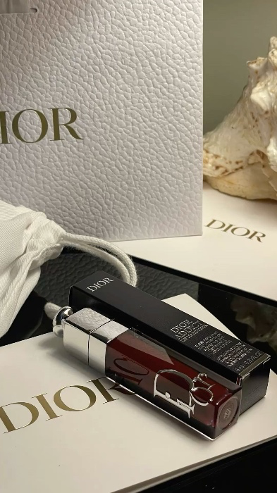 dior lip gloss 