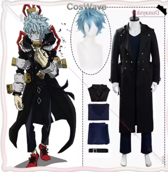  Shigaraki Tomura Cosplay