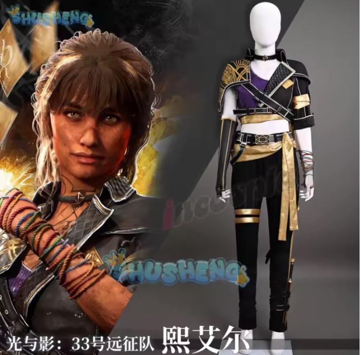 Sciel Expedition33 cosplay
