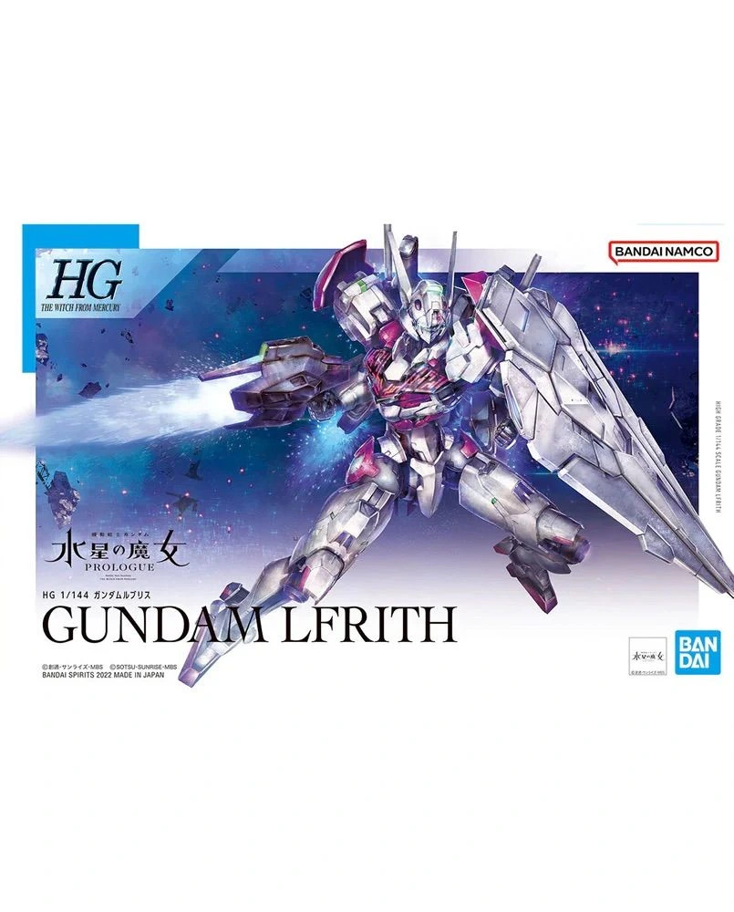 HG Gundam Lfrith 1/144