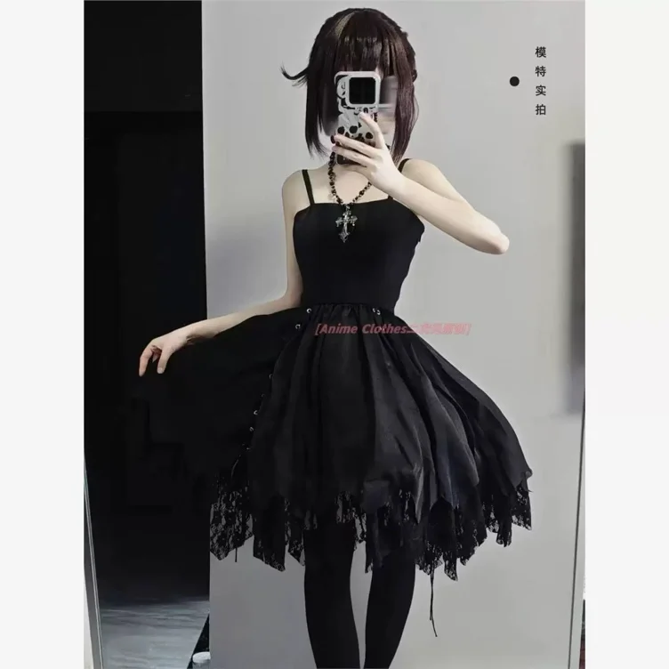 Yuki Minakami cosplay