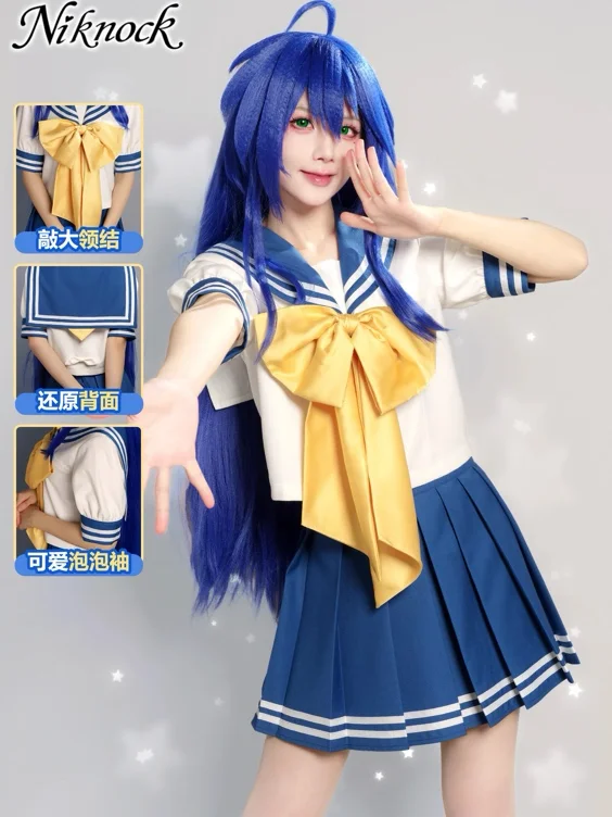 Konata cosplay