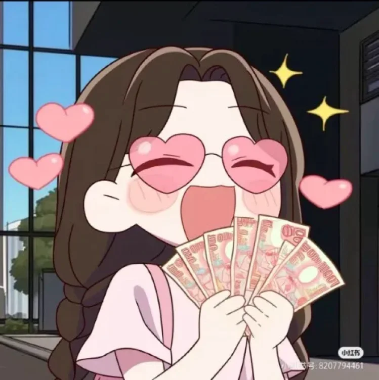 gift $60