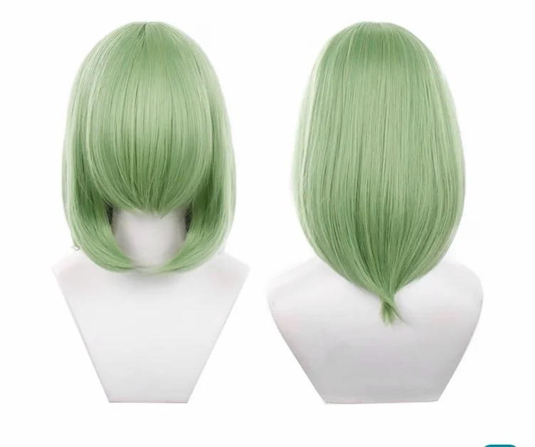 Rantaro Wig