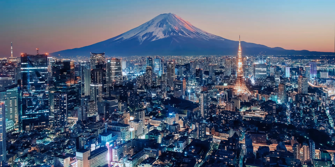 Trip to Japan 