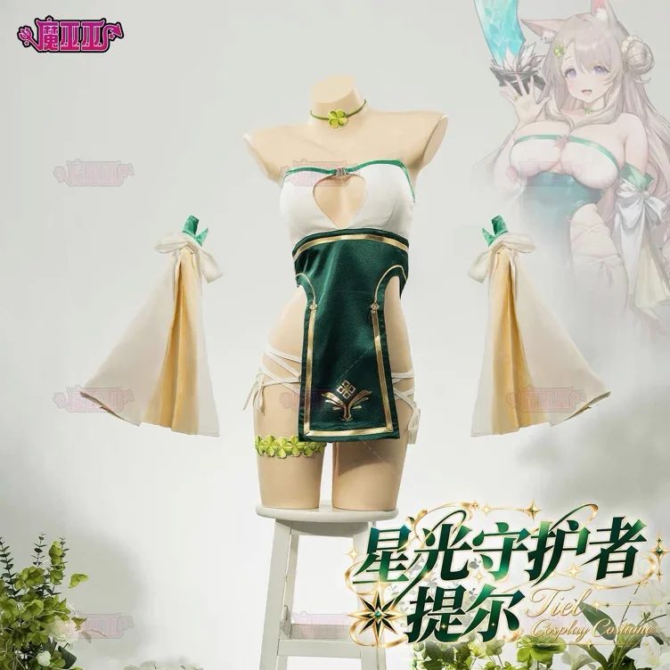ྀི