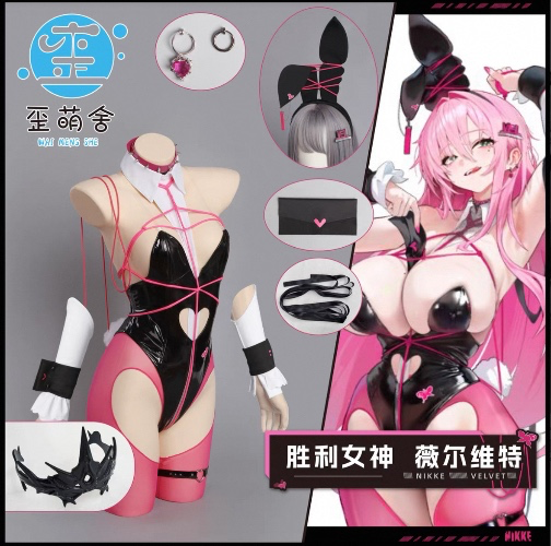 bunny 