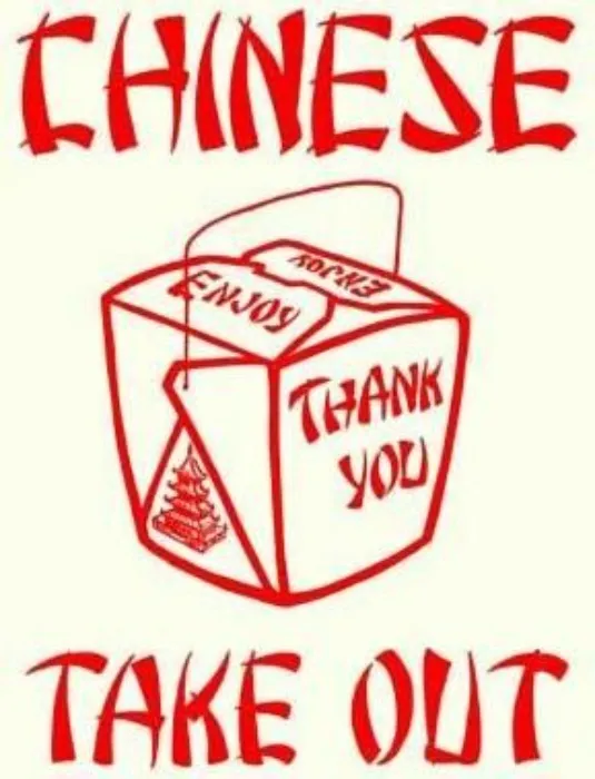 Chinese takeout fund