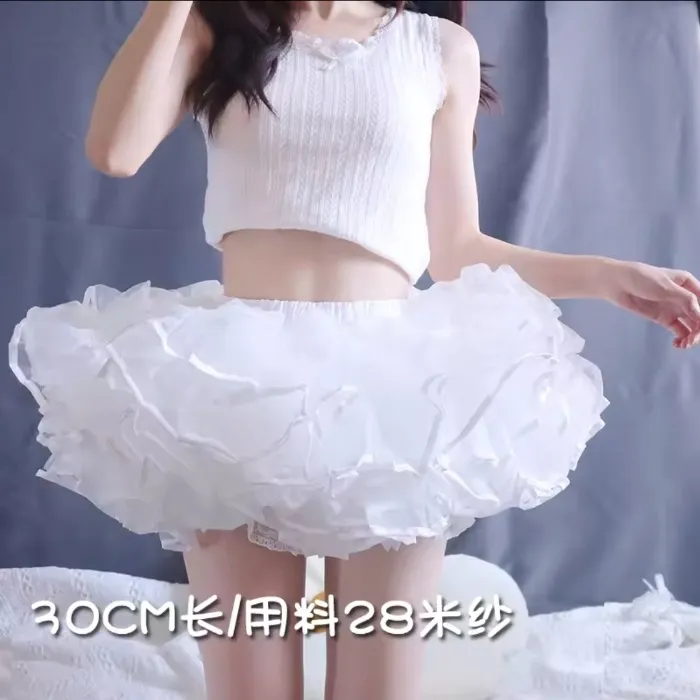 Petticoat 