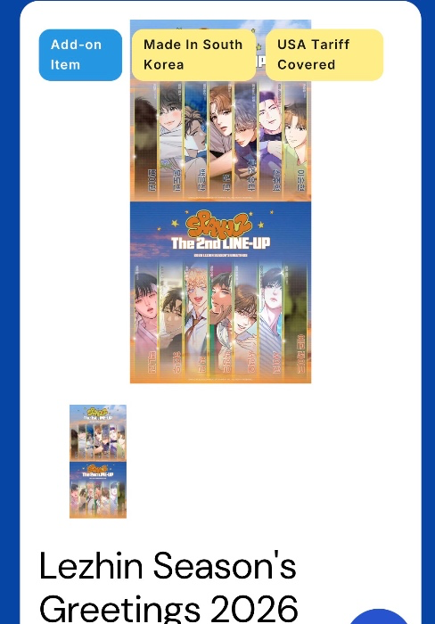 Lezhin Seasons Greeting 2026