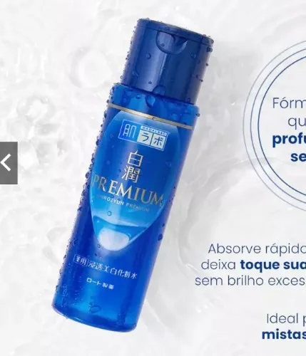 Hada Labo Shirojyun - 170ml