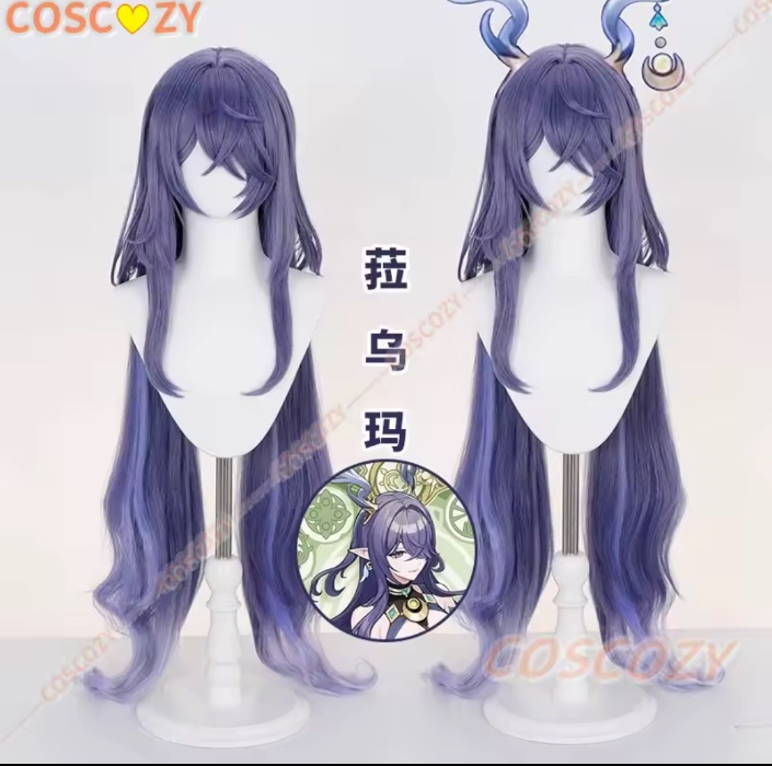 Lauma Wig!