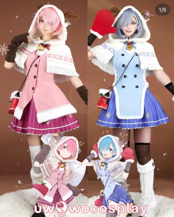 Christmas Rem & Ram Cosplay
