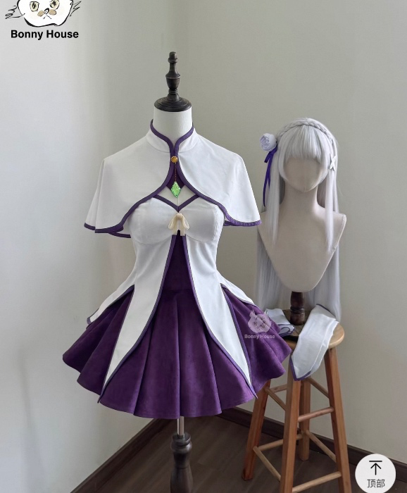 Emilia cosplay rezero