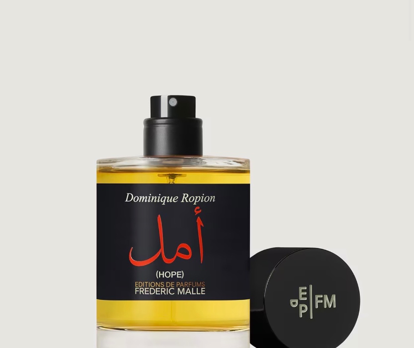HOPE - HOPE - 100 ml Spray