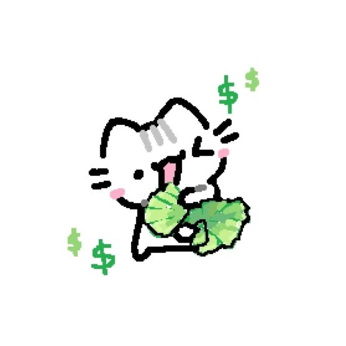 ⋆˚꩜｡