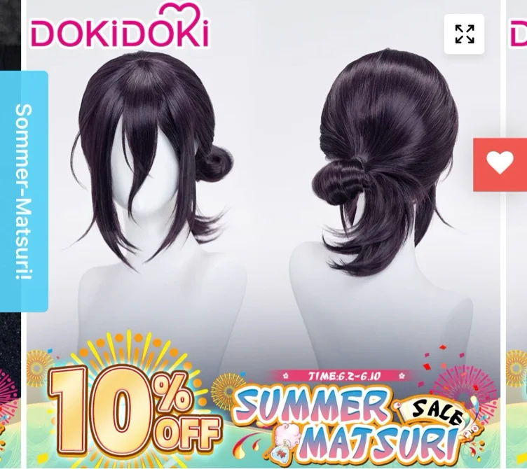Reze wig :3