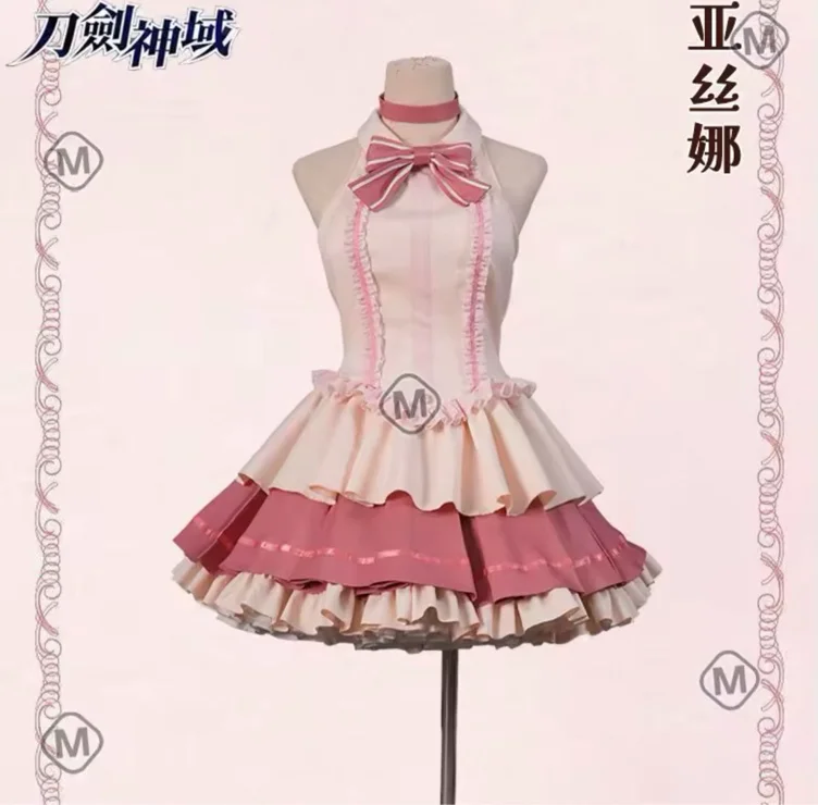 Asuna Yuuki Idol