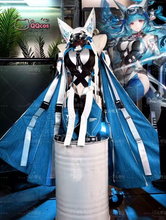 Ark:End Last Rite Cosplay