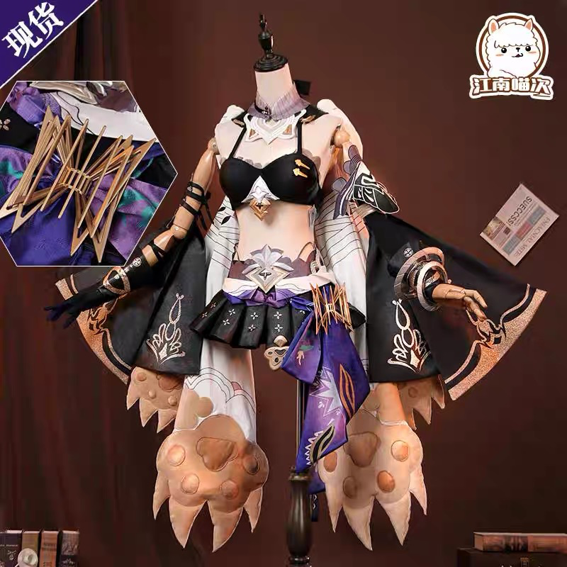 Honkai Impact 3rd Pardofelis Cosplay