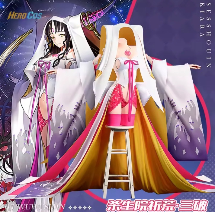 Kiara Sesshōin Fate/Grand Order Cosplay