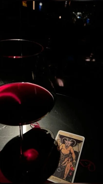 Wine Me 