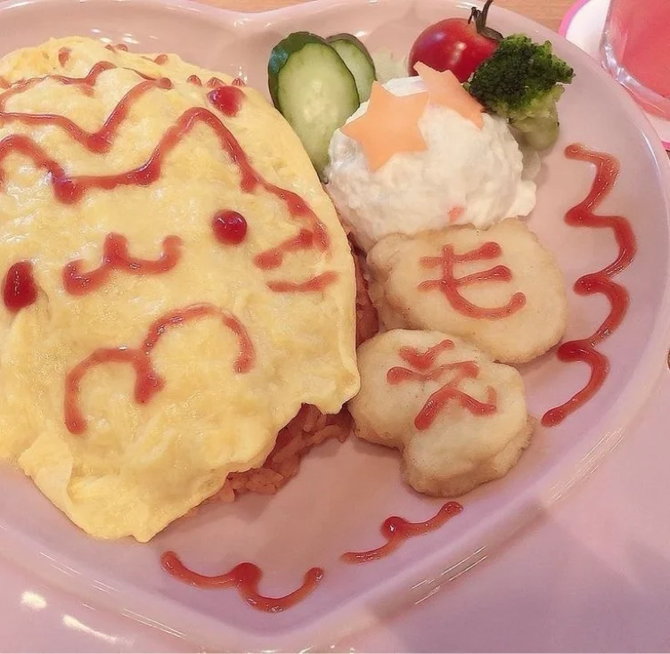 ♡‧₊ Omurice Ne~